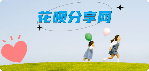 中山信用卡取现商家秒到账(24小时秒回商家)